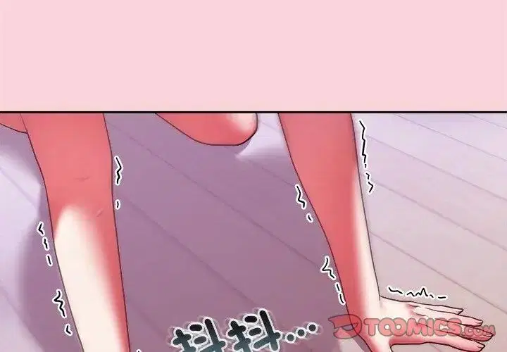 第104話
