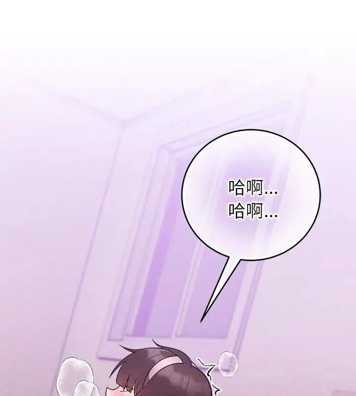 第104話