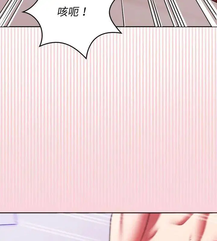 第104話