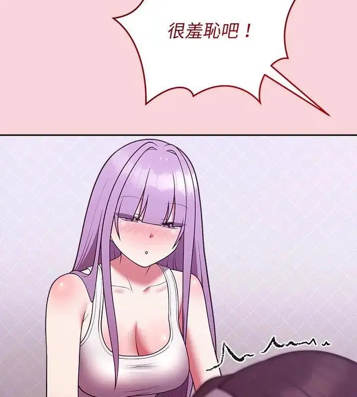 第104話