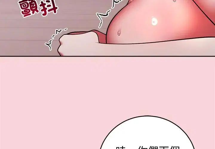 第104話