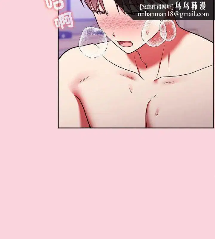 第104話