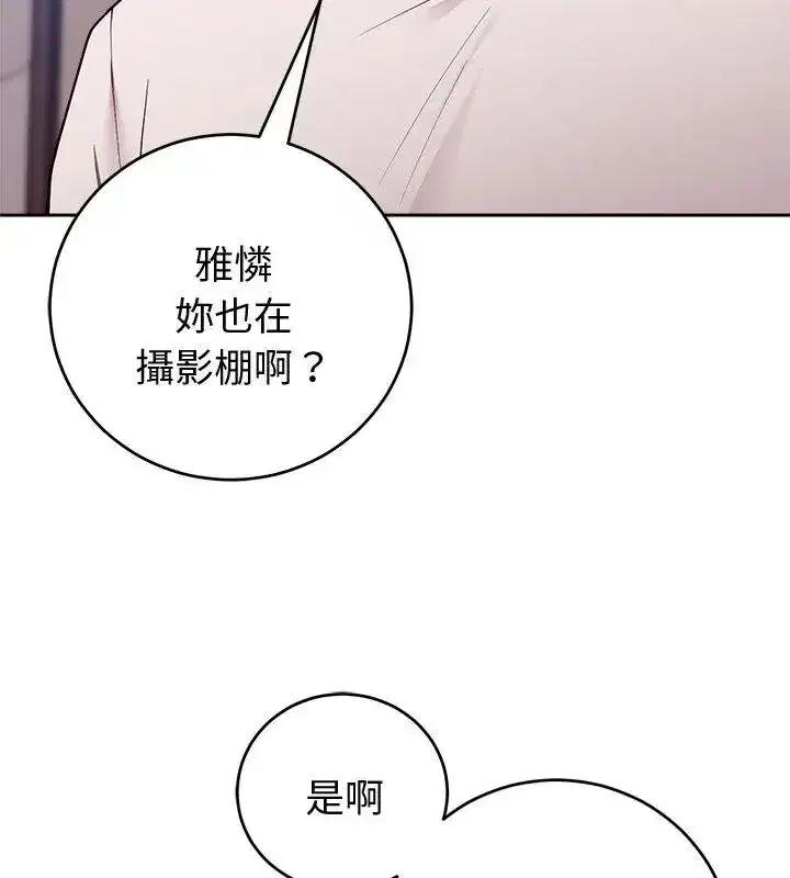 第105話