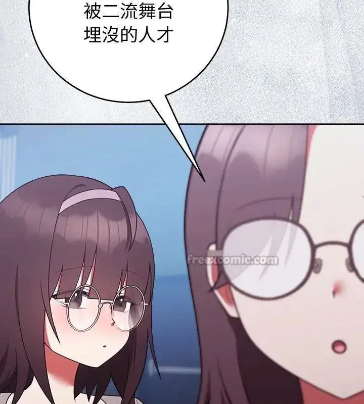 第105話