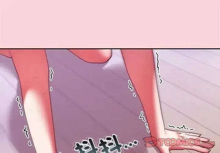 第105話
