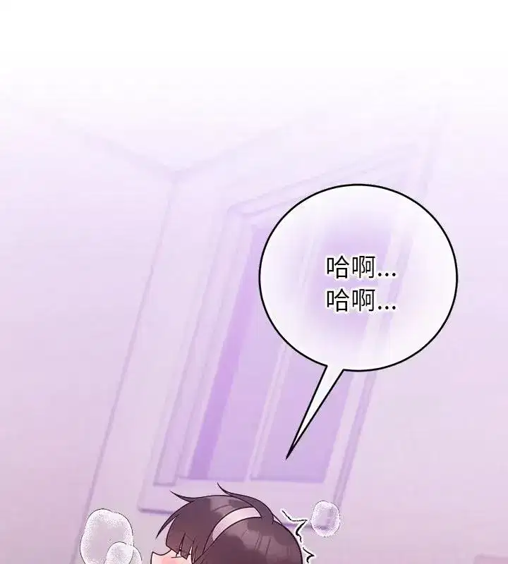 第105話
