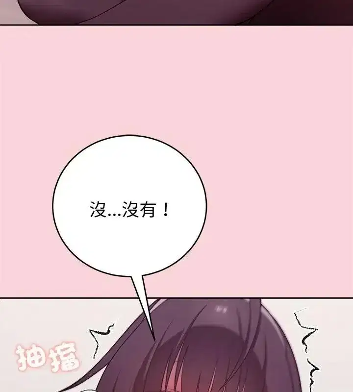 第105話