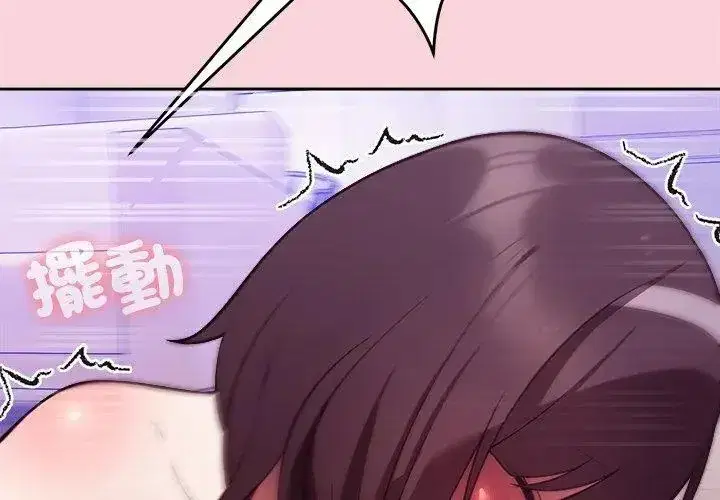 第105話
