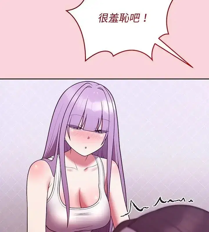 第105話