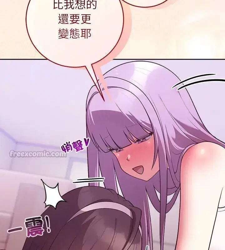 第105話