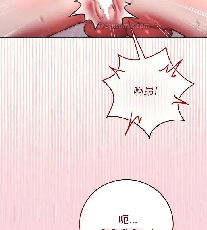 第105話