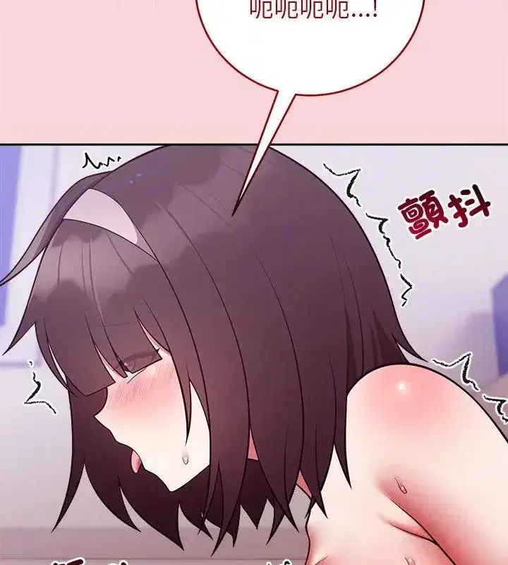 第105話