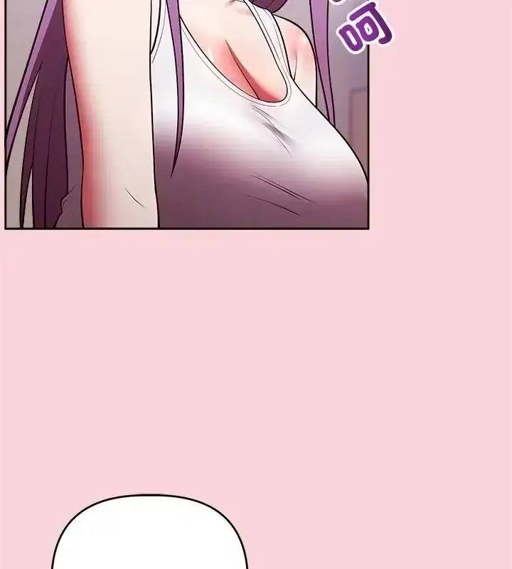 第105話