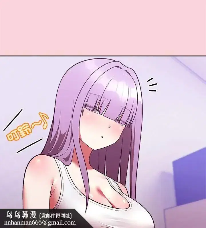 第105話