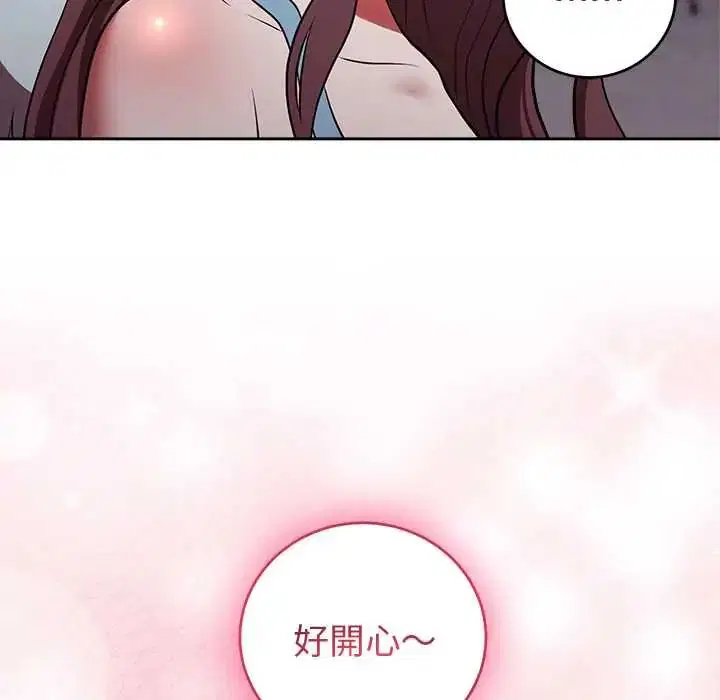 第106話