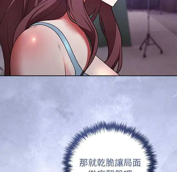 第106話
