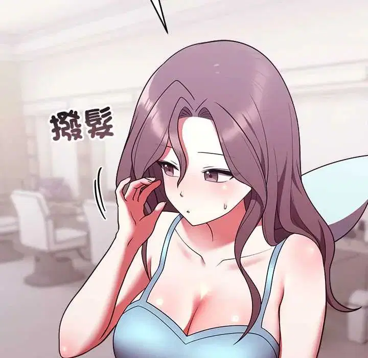 第106話