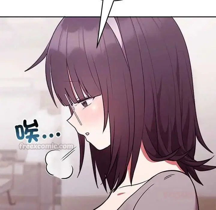 第106話