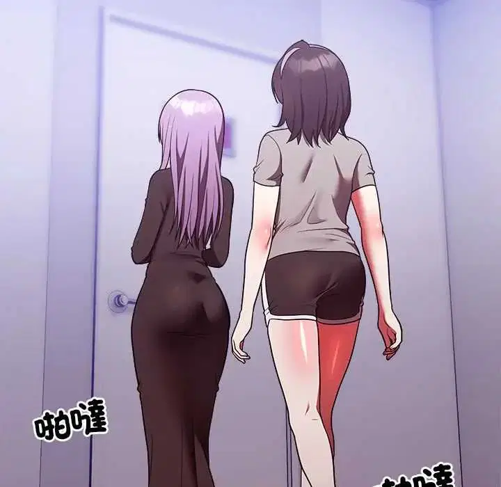 第106話