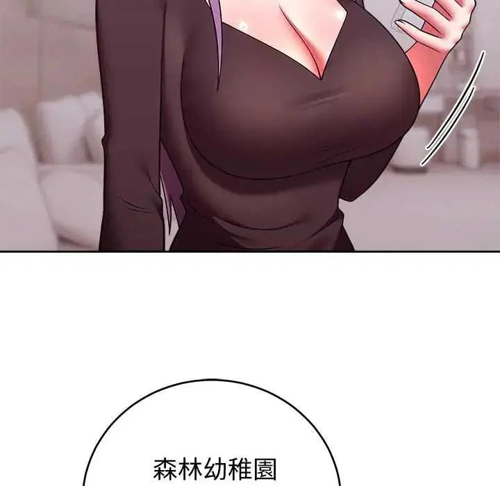 第106話