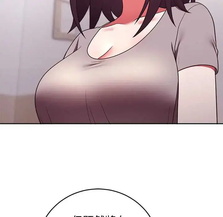 第106話