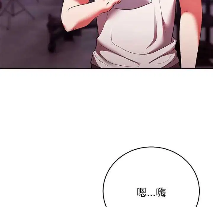 第106話