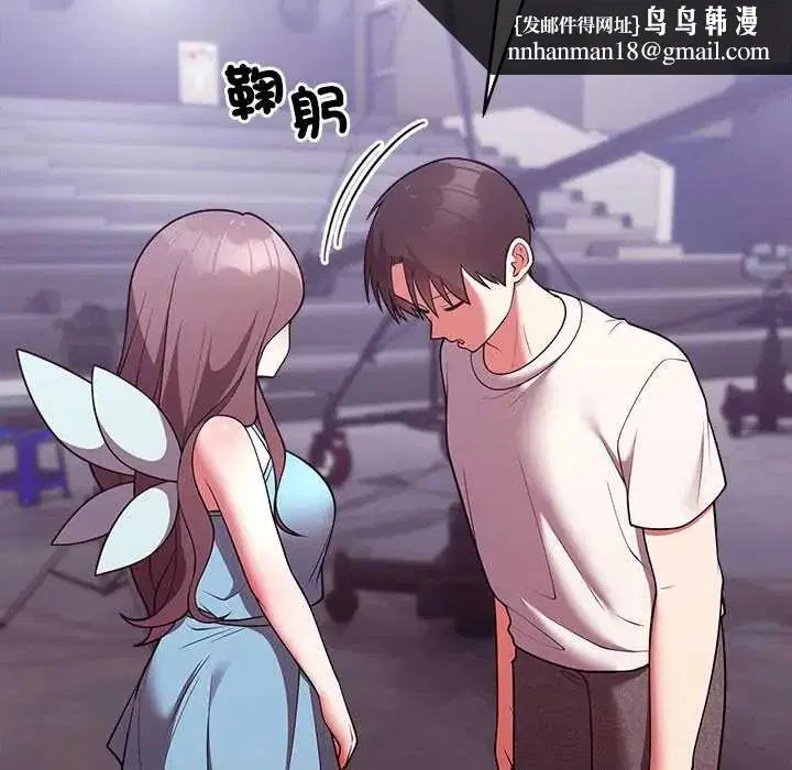 第106話