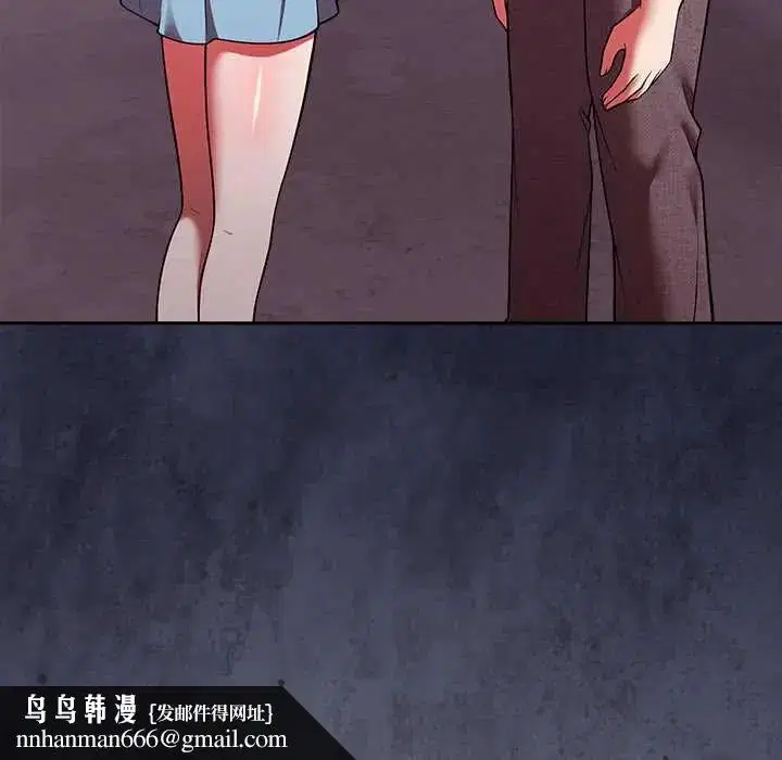 第106話