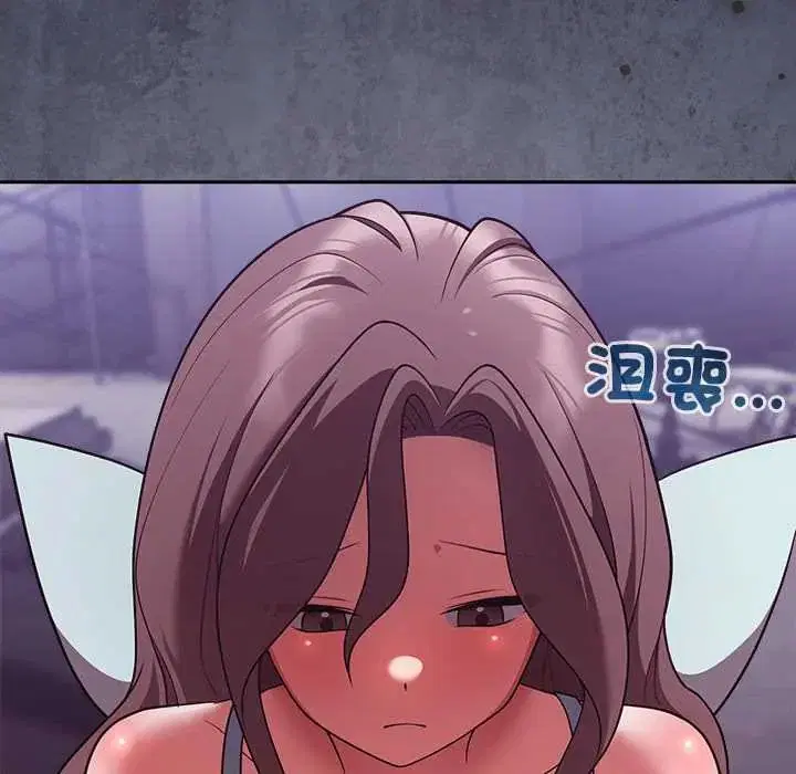 第106話