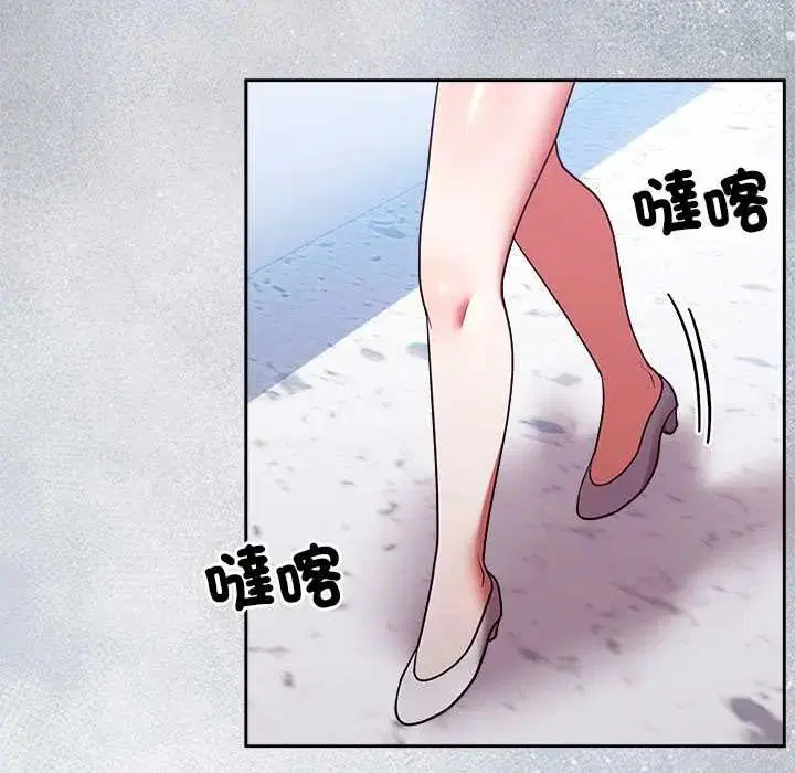 第106話