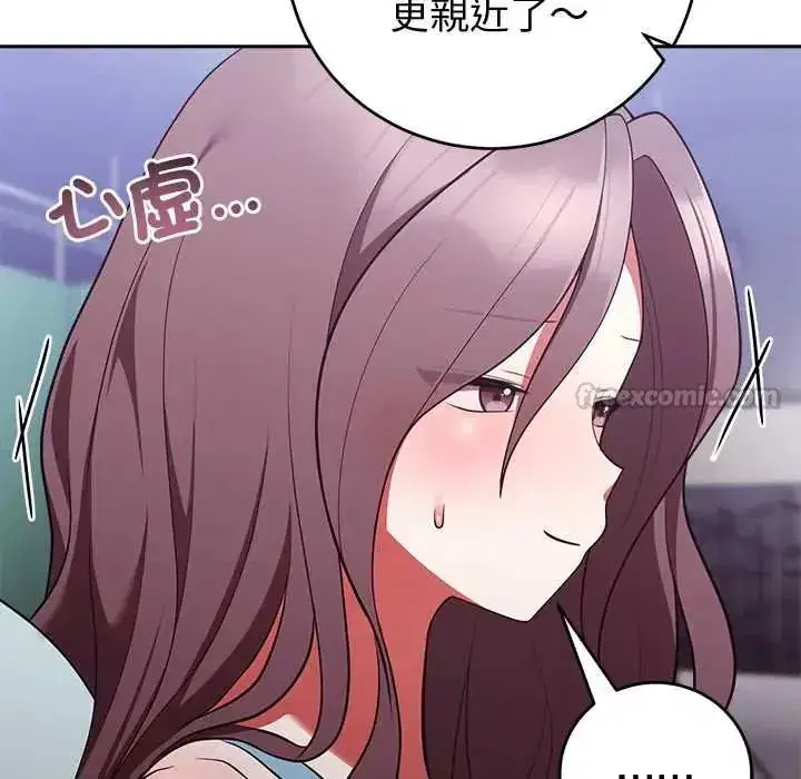 第107話