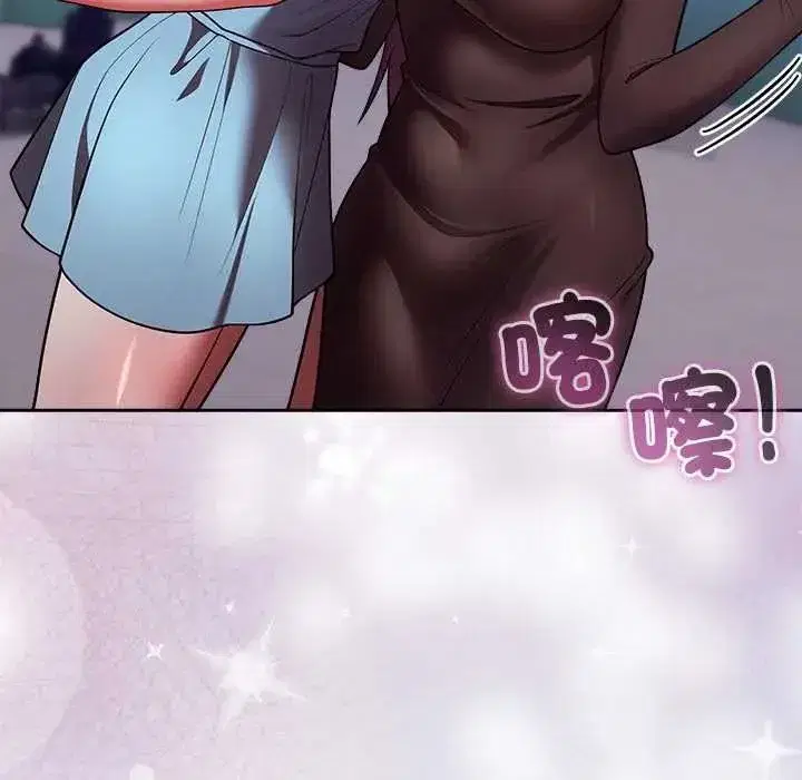 第107話