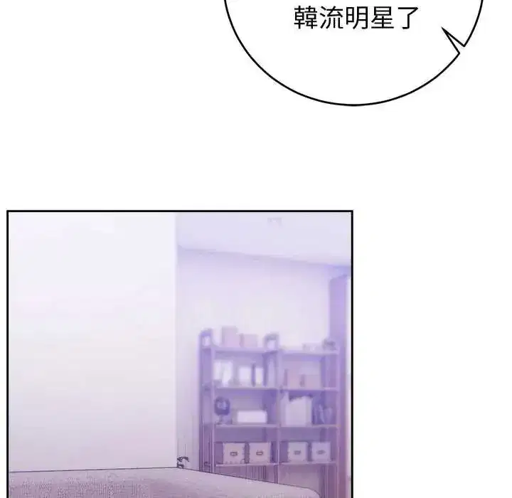 第107話