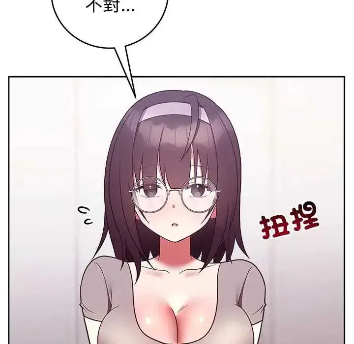 第107話