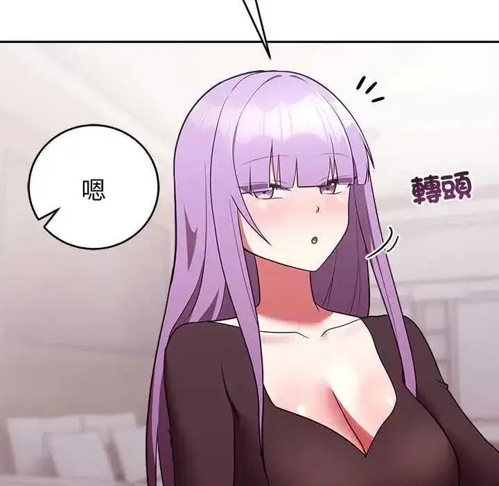第107話