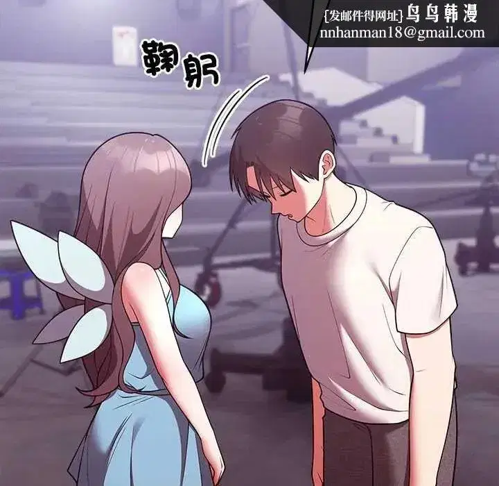 第107話
