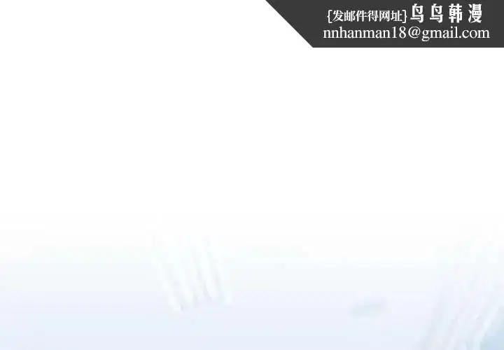 第108話