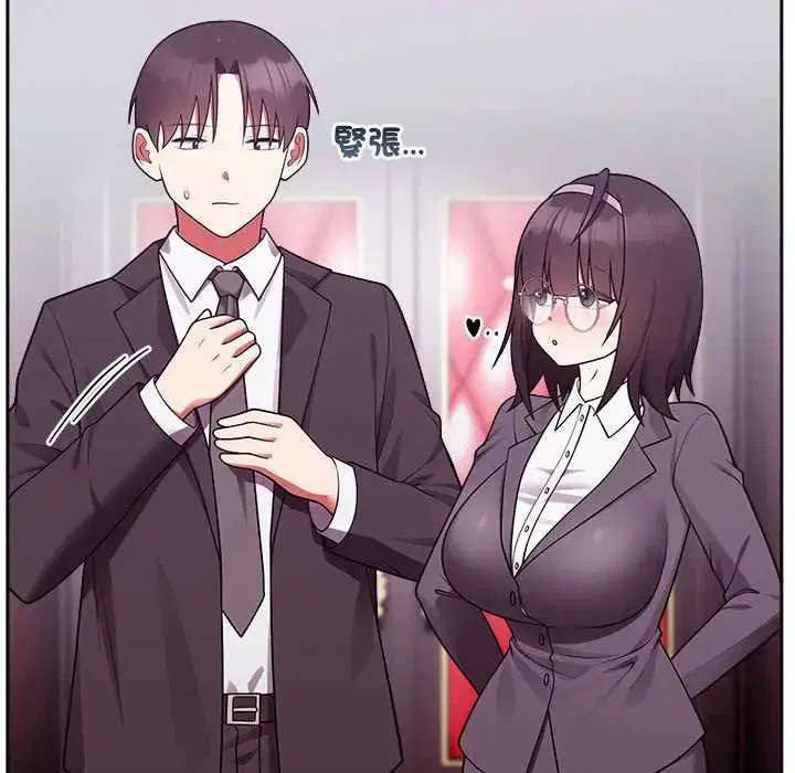 第108話