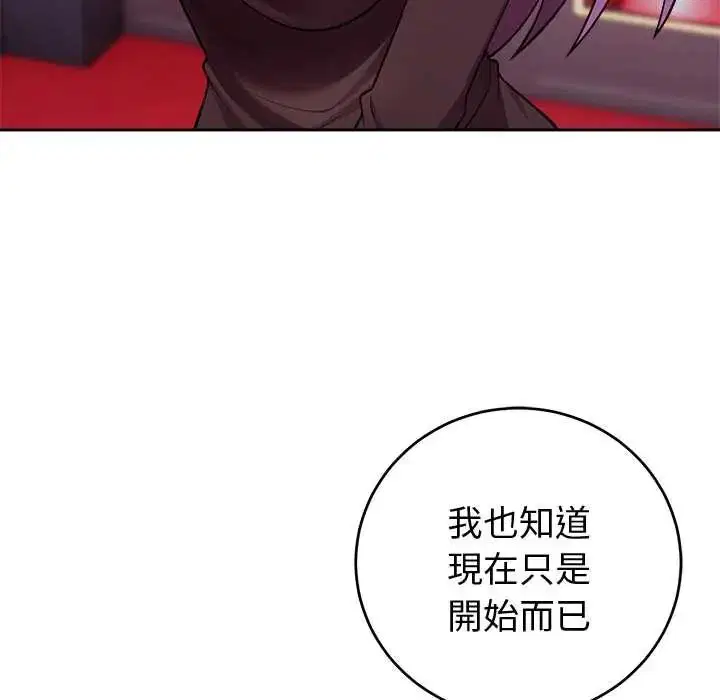 第108話