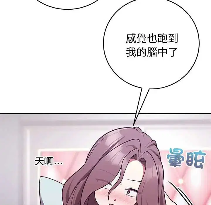 第108話