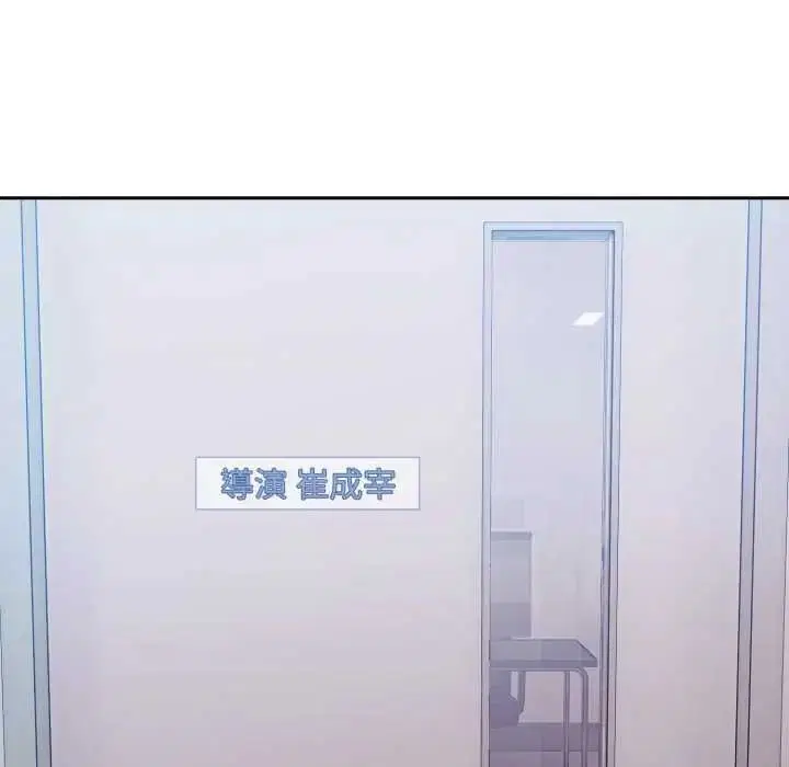 第108話