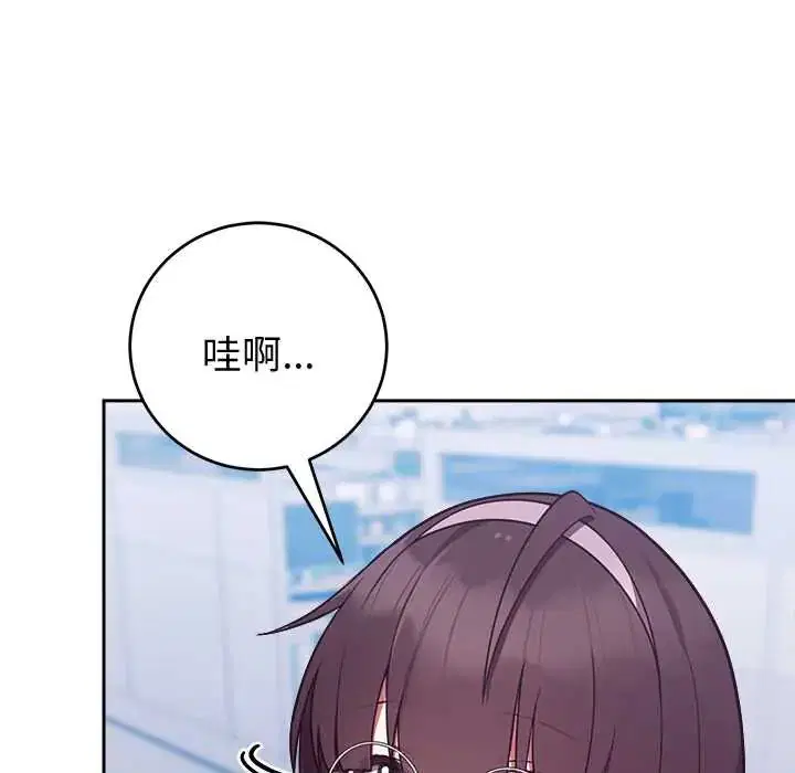 第108話