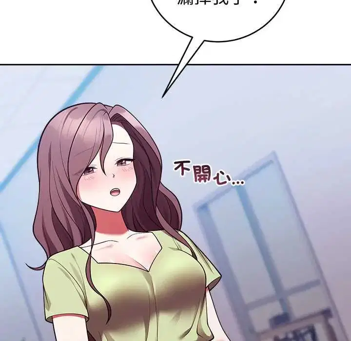 第108話