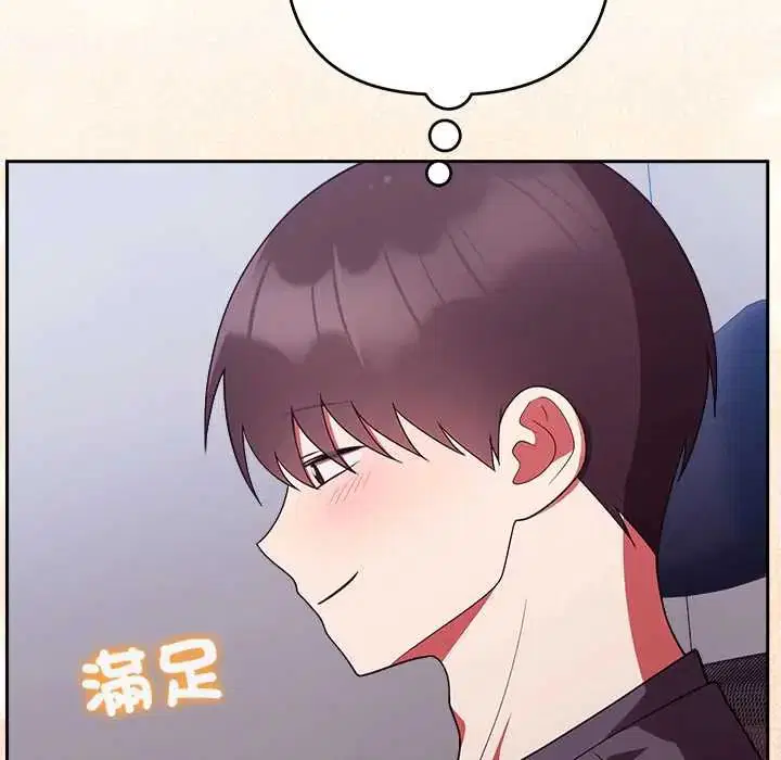 第108話