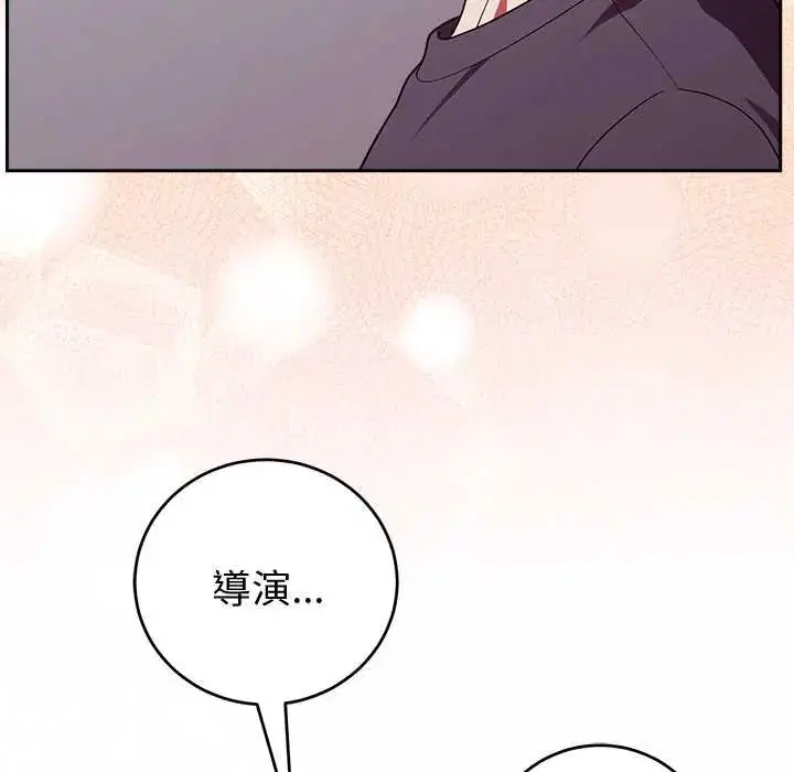 第108話