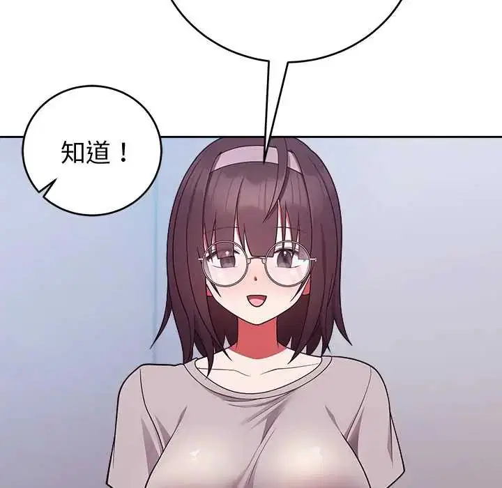 第108話