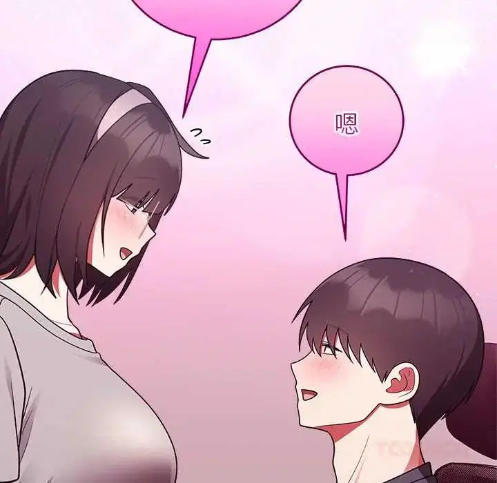 第108話