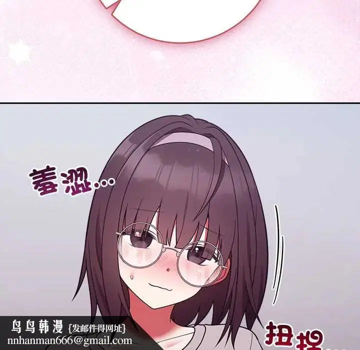 第108話