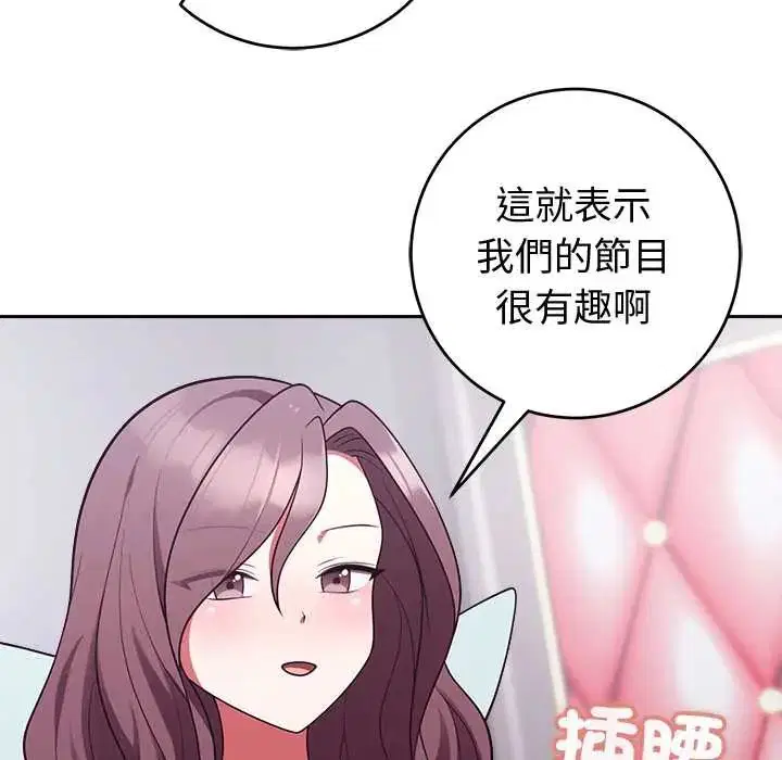 第108話