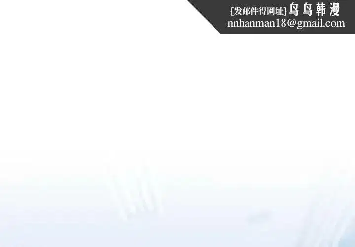 第109話